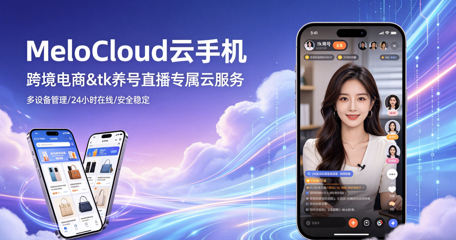 tiktok小店个人入驻  TikTok 注册赚钱方法   